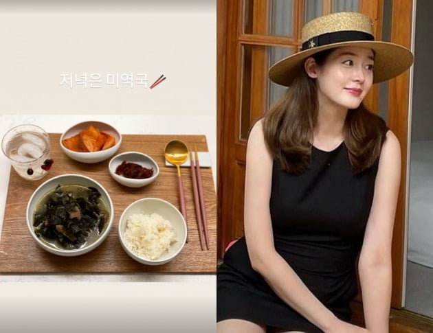 사진=성유리 인스타그램