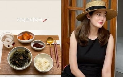 '골퍼♥' 성유리, 뱃속 쌍둥이 위한 "저녁은 미역국"…철분 보충 중 [TEN★]