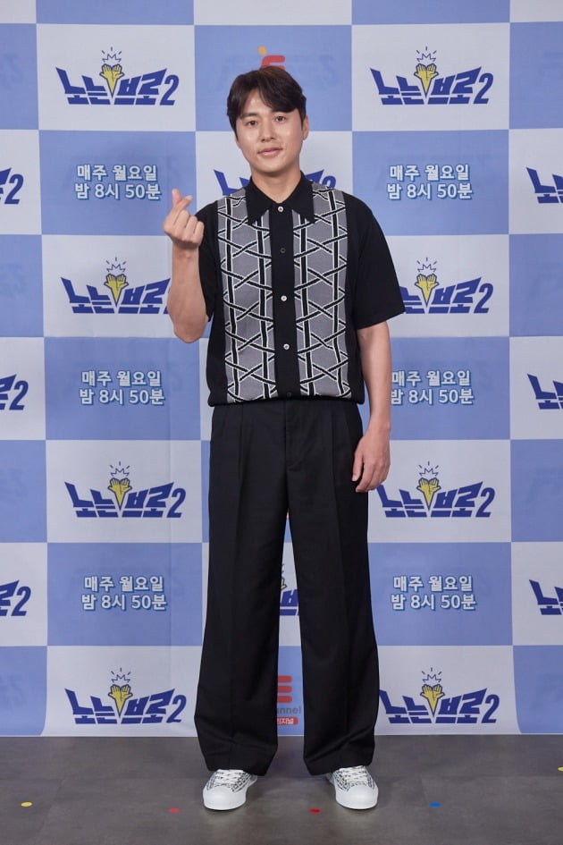 '노는브로2' 백지훈./사진제공=티캐스트 E채널