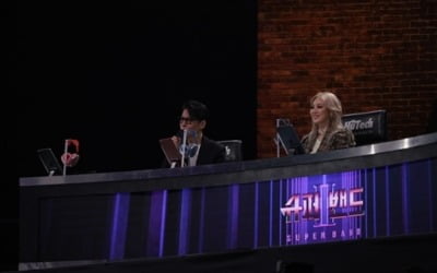 '슈퍼밴드2' 유희열X씨엘, 반전 조합 팀 무대에 '눈물'