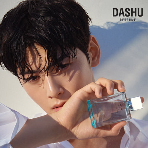 다슈, 차은우와 함께한 향수 컬렉션 캠페인, 23일 공개
