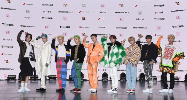 사진제공=MLD엔터테인먼트