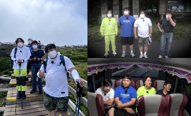 사진제공= NQQ&디스커버리 채널 코리아, 고생 끝에 밥이 온다