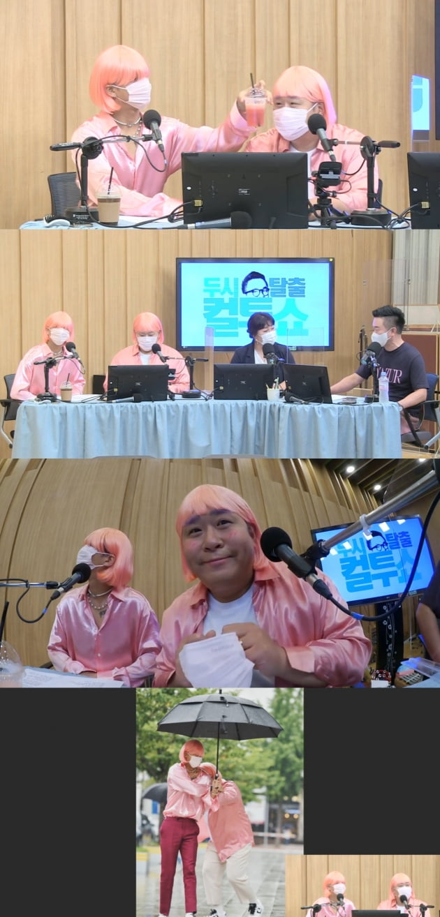 /사진=SBS 파워FM '두시탈출 컬투쇼' 방송화면