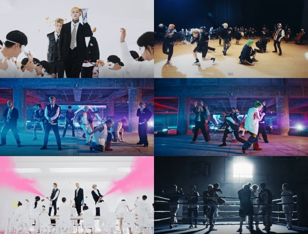 사진='플렉스' 뮤직비디오 캡처