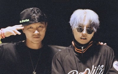 페노메코, YDG 만났다…수록곡 '볼로' 피처링