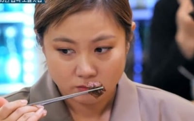 박나래, 85년 갈비 맛에 "닭살 돋았다" ('노포의 영업비밀')