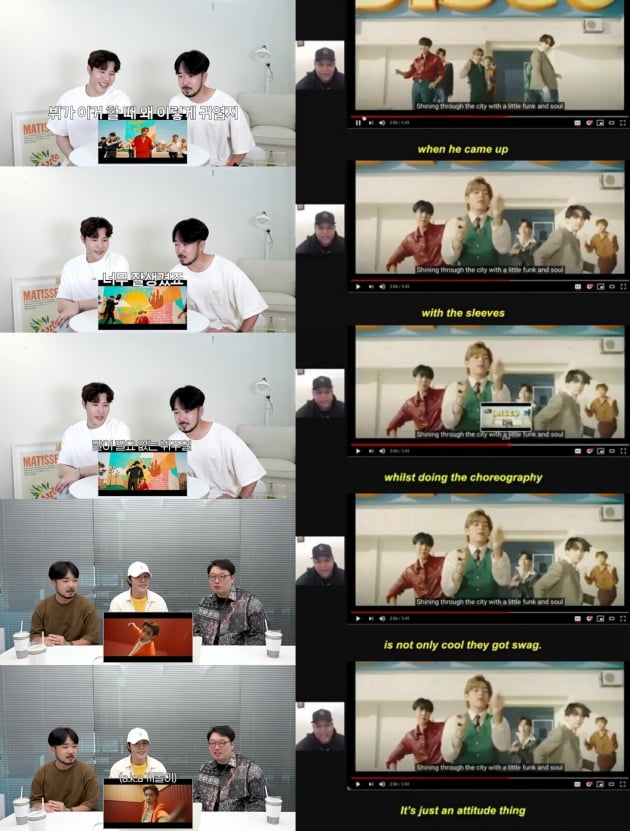 방탄소년단 뷔, '뭔가 다른 cool & swag' 댄스..손성득도 혀를 내둘러