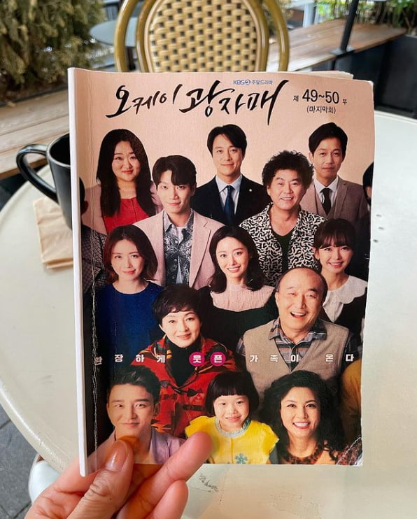 전혜빈, '광자매' 이번주면 길었던 촬영 끝...잊지 못할거[TEN★]