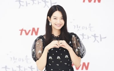 '갯마을 차차차' 신민아 "출연 이유? 로코가 하고 싶었다"