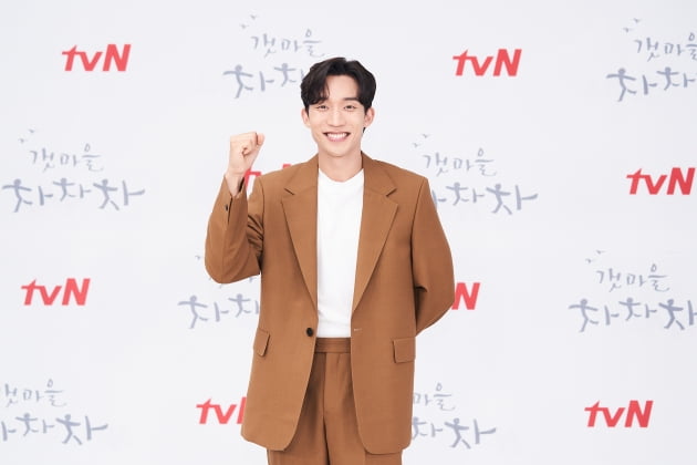 배우 이상이가 24일 오후 온라인 생중계된 tvN 새 토일드라마 '갯마을 차차차' 제작발표회에 참석했다. /사진제공=tvN