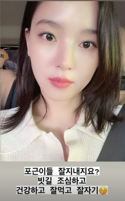강한나, 클로즈업을 부르는 세젤예 미모[TEN★]