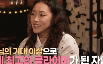 '노는 언니' 김자인, ♥소방관→국회의원 오영환과 러브스토리 "3년 연애하고 결혼" [종합]