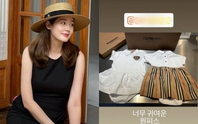 '쌍둥이 예비맘' 성유리, 받는 선물도 명품B사 26만원 아기 원피스 2장 '기쁨 2배' [TEN★]