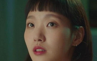'유미의 세포들' 김고은X안보현, 2처 티저 영상 공개…얼굴 붉힌 '응큼세포'