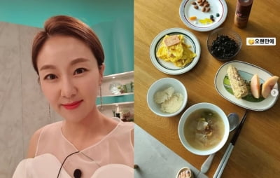 '박준형♥' 김지혜, 북엇국에 영양제까지 "오랜만에 여유 있는 아침" [TEN★]