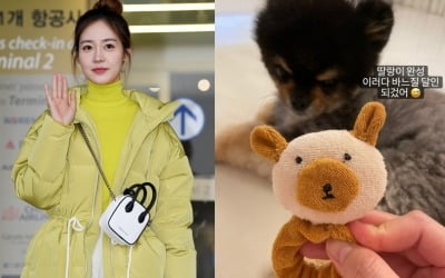 '안성현♥' 성유리, 쌍둥이 딸랑이도 직접 만드는 금손 예비맘 [TEN★]