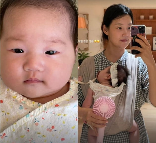 사진=한지혜 인스타그램