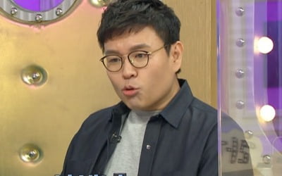 [TEN리뷰] '1타 수학강사' 정승제, 6층짜리 건물 소유 "수입은 메이저리거 연봉급"('라스')