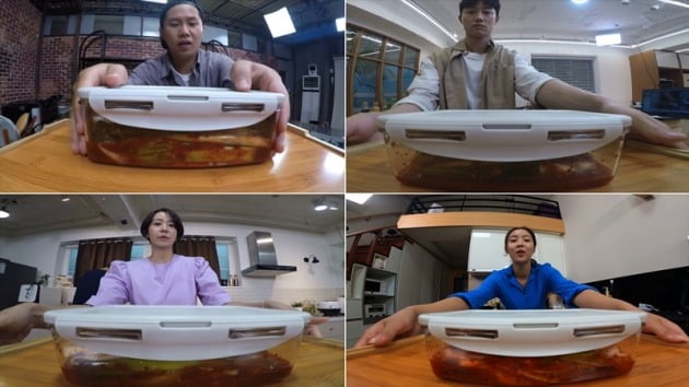사진제공=SBS ’맛남의 광장’