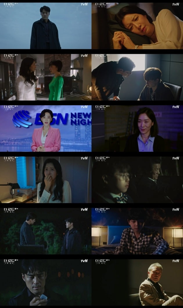 사진=tvN '더 로드' 방송 화면.