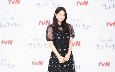 [TEN 이슈] '로코퀸' 신민아, '갯마을 차차차'로 퀸텀점프 할까