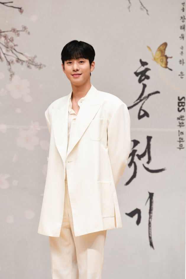 '홍천기' 안효섭/ 사진=SBS 제공