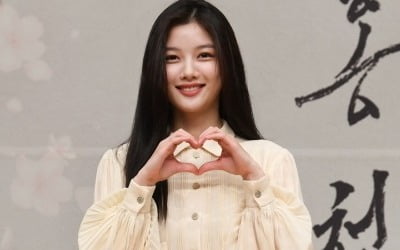 '홍천기' 김유정 "사극하면 김유정? 내가 잘해서 반응 좋은 것 아냐"
