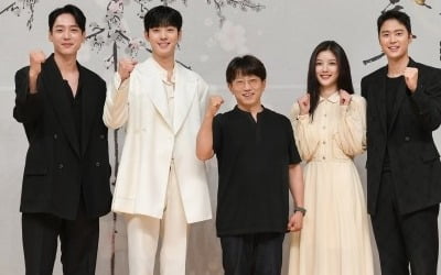 [TEN이슈] SBS 사극 '홍천기', '조선구마사' 꼬리표 뗄 수 있을까
