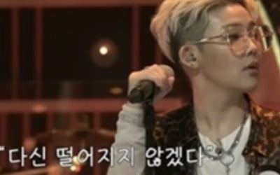 '새가수' 우승후보→패자부활자 3인 "지옥에서 돌아왔다"