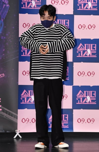 [TEN 포토] 김현목 '장난꾸러기 같은 하트'