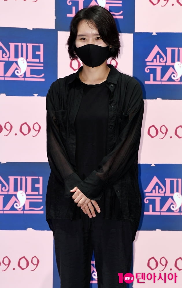 [TEN 포토] 김은경 감독 '호러와 코미디의 절묘한 조화'