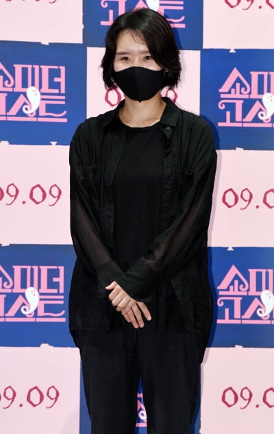 [TEN 포토] 김은경 감독 '호러와 코미디의 절묘한 조화'