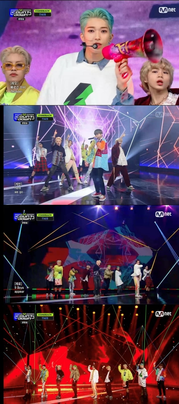 '엠카운트다운' / 사진 = Mnet 영상 캡처