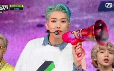 T1419, 'FLEX' 컴백 무대 최초 공개 ('엠카')