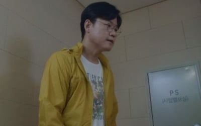 '슬의생2' 나영석 PD 깜짝 출연 "마네·모네 아빠입니다"