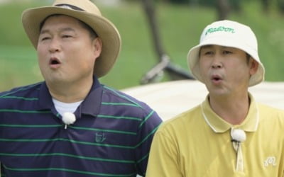 강호동X신동엽 '골신강림', 오늘(27일) 첫 공개…프로를 당황시킨 실력