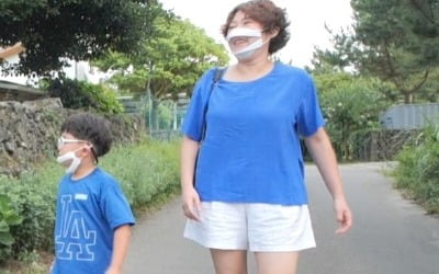 '이혼' 김현숙 "다시 돌아가고 싶어" 속마음 고백 ('내가 키운다')