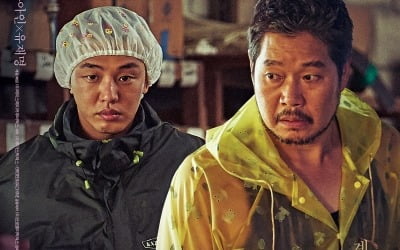 [공식] '소리도 없이' 판타지아영화제 최우수 작품상·유아인 남우주연상 '2관왕'