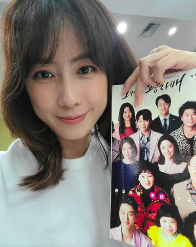 '41세' 홍은희, 30대 같은 초동안 미모…11살 연상 '♥유준상' 긴장해야 [TEN★]