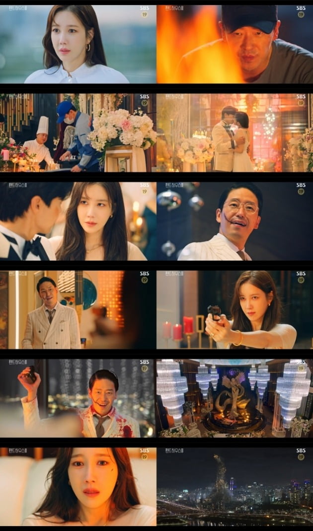 사진=SBS '펜트하우스3' 방송 화면.