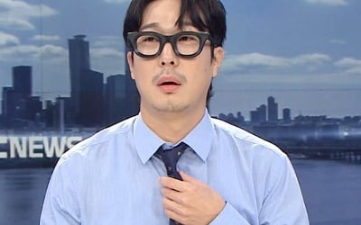 하하, 생방송 뉴스 앵커 투입…울기 직전 (놀뭐)