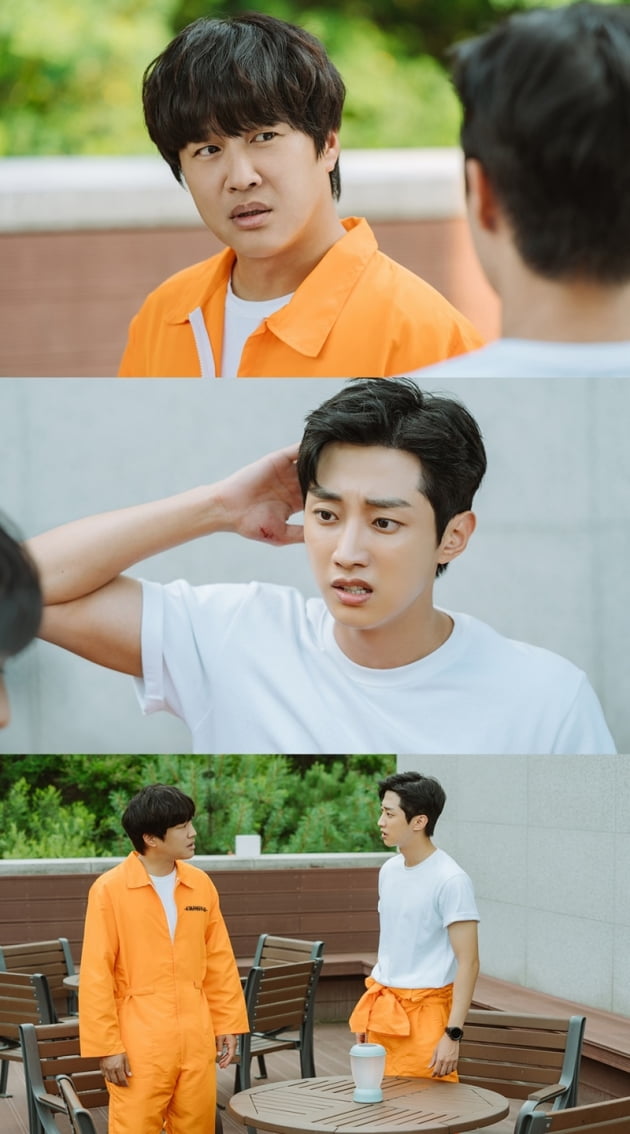 '경찰수업' / 사진 = 로고스 필름 제공