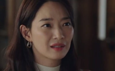 신민아, 4천원 탓에 오징어 내장 손질 "난 치과의사" ('갯마을 차차차')