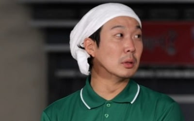 '놀면 뭐하니' 하하, 신유빈 인정 '탁구 에이스' 기부 성공…뉴스 앵커까지 '무한도전'