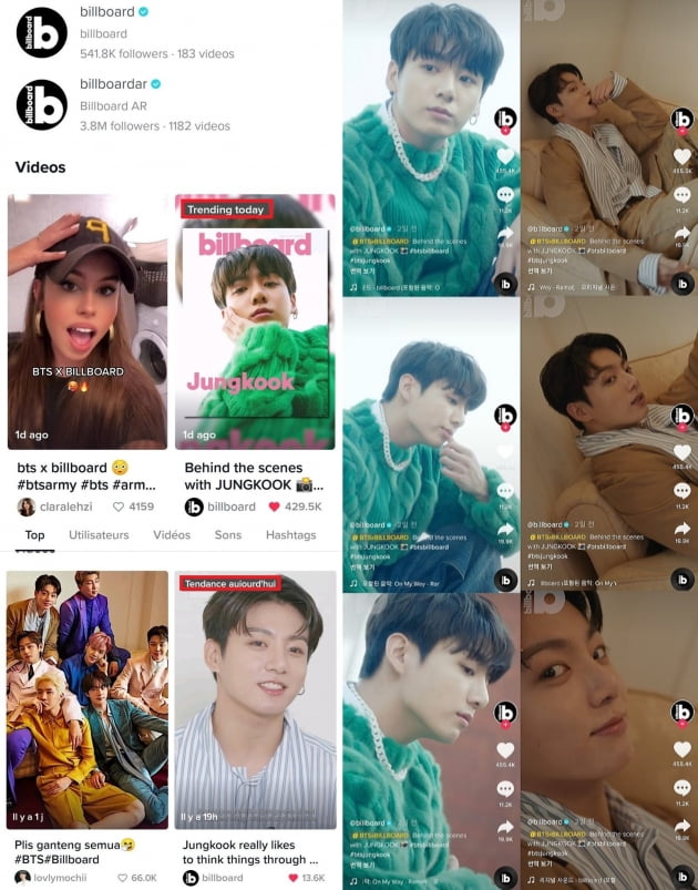 방탄소년단 정국 美빌보드 비하인드 영상, '틱톡'서 '트렌딩 투데이'+BTS '최다' 좋아요·댓글