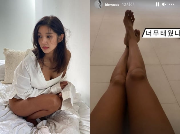 김빈우./ 사진=인스타그램