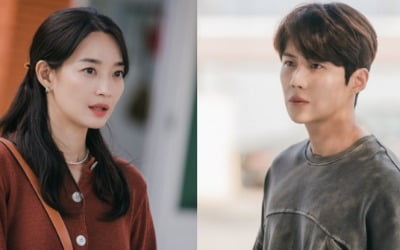 신민아, 바닷마을 적응기…핵폭탄 사건 발생? ('갯마을 차차차')