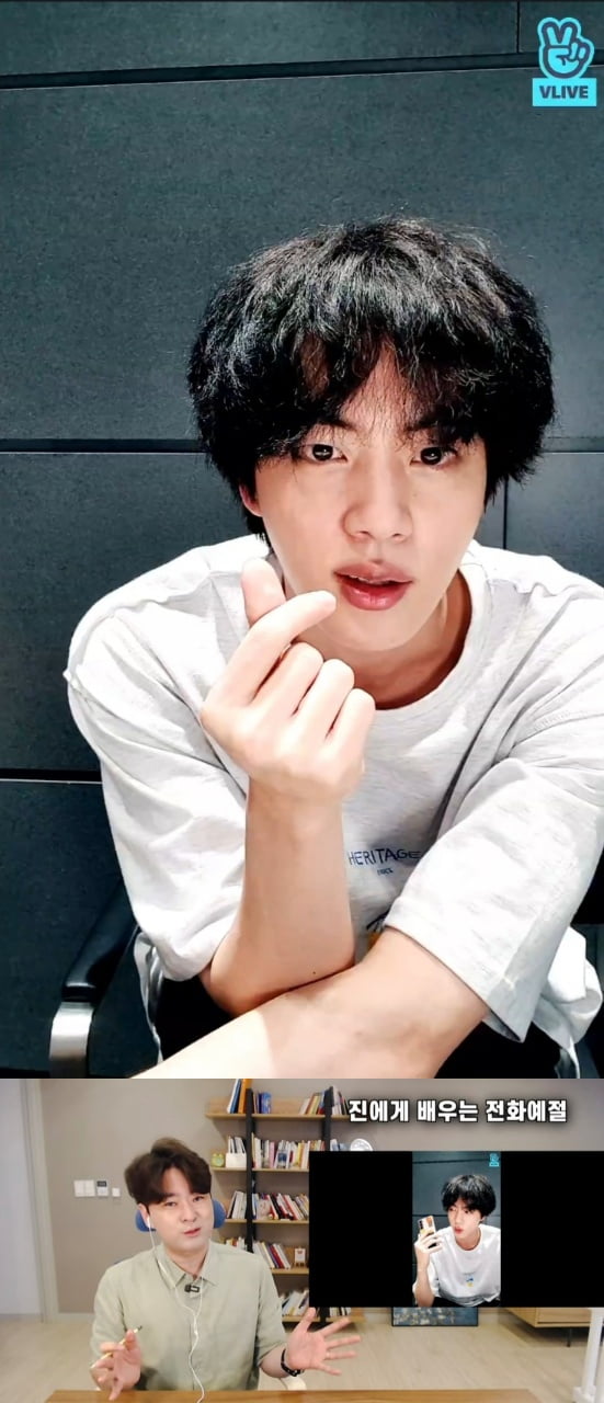방탄소년단 진, 새삼 주목 받는 그의 예의범절과 모범생적 면모
