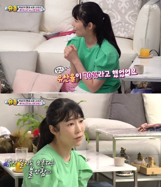 '김지우♥' 레이먼킴 "딸 비행기 사건 이후 술 안 마시게 돼" ('슈돌') [종합]